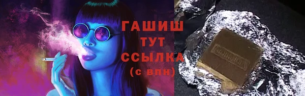 прущие крисы Белоозёрский