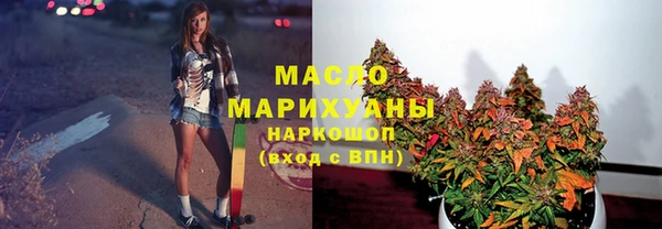 герыч Коряжма