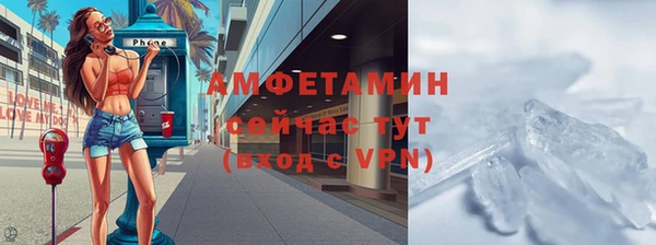 прущие крисы Белоозёрский