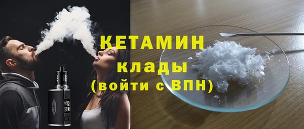 кокс Белокуриха