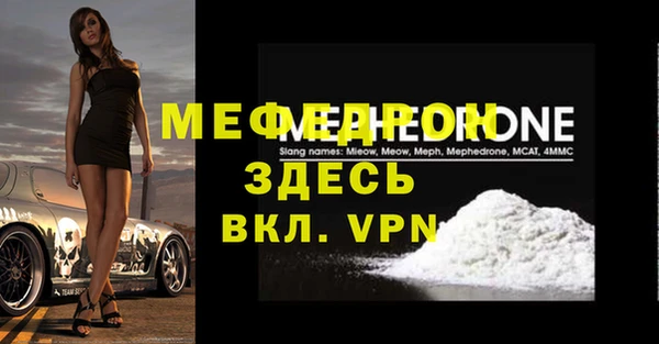 прущие крисы Белоозёрский