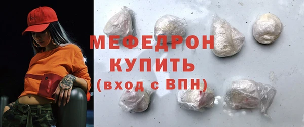 кокс Белокуриха
