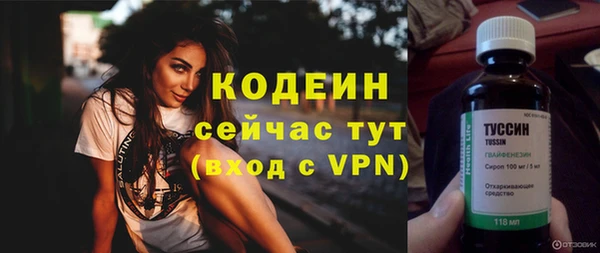 прущие крисы Белоозёрский