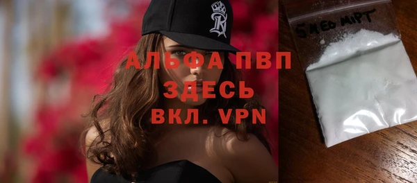кокс Белокуриха