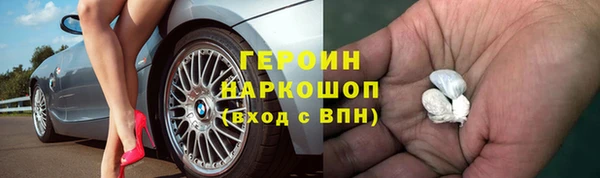прущие крисы Белоозёрский