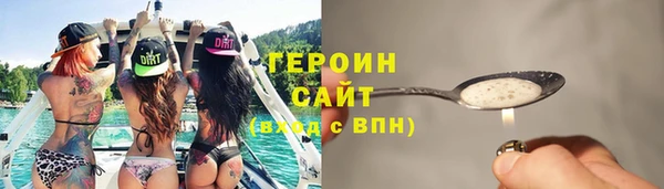 прущие крисы Белоозёрский
