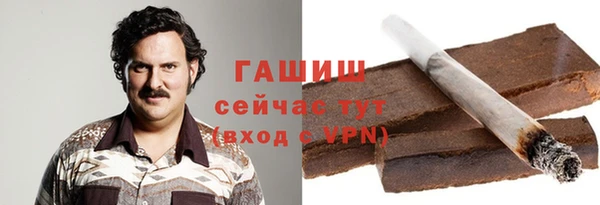 кокс Белокуриха