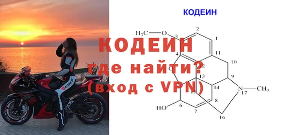 кокс Белокуриха