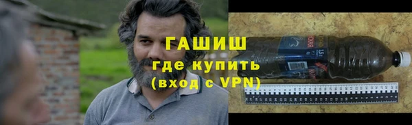 прущие крисы Белоозёрский