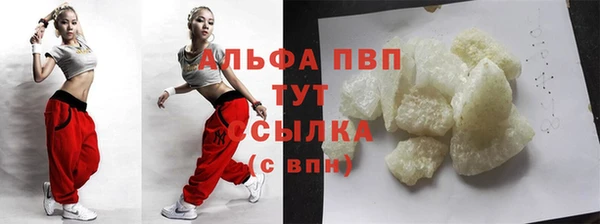 кокс Белокуриха