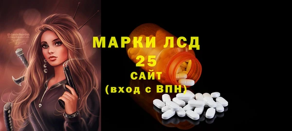 прущие крисы Белоозёрский