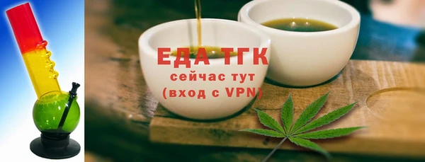 метадон Костерёво