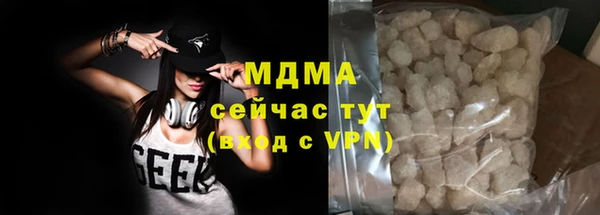прущие крисы Белоозёрский