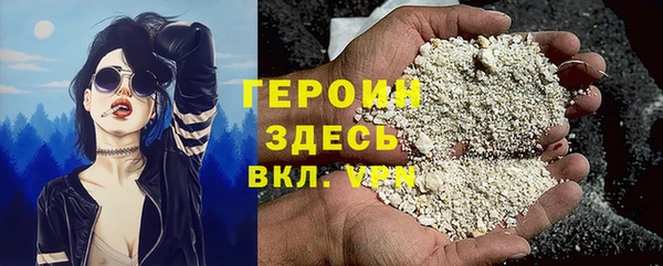кокс Белокуриха