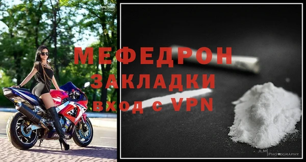 кокс Белокуриха