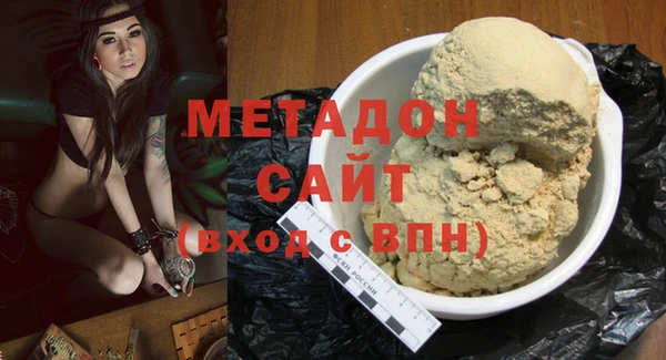 прущие крисы Белоозёрский