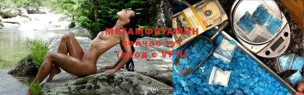 кокс Белокуриха