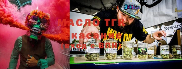 прущие крисы Белоозёрский