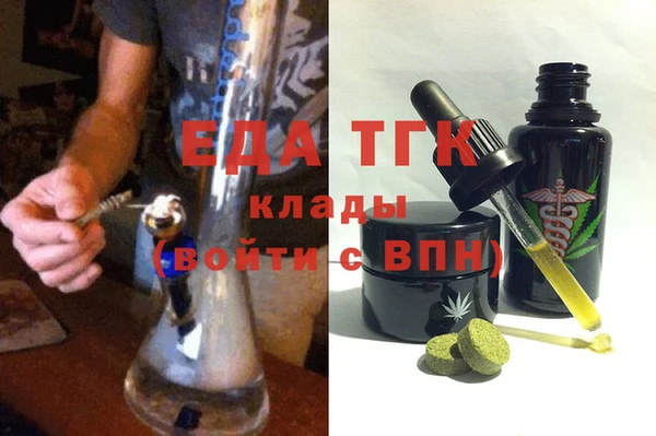 прущие крисы Белоозёрский