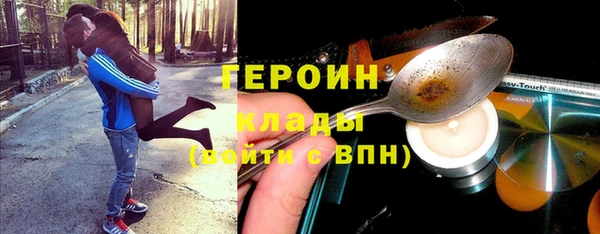 прущие крисы Белоозёрский