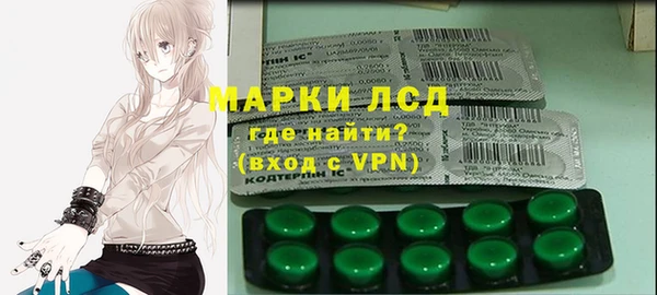 кокс Белокуриха