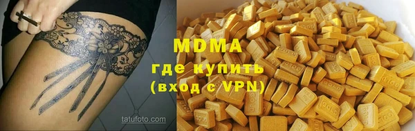 прущие крисы Белоозёрский