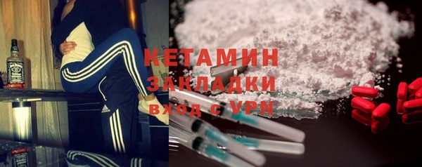 кокс Белокуриха